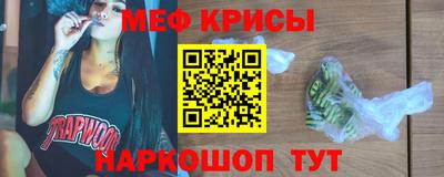 героин Бугуруслан