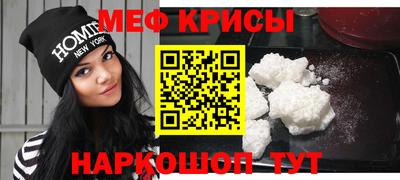 героин Бугуруслан