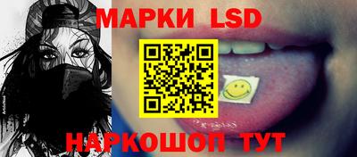 мяу мяу мука Будённовск