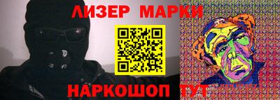 героин Бугуруслан