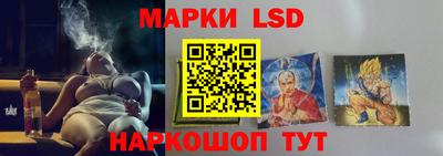 героин Бугуруслан