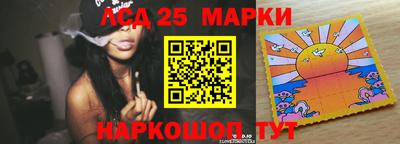 мяу мяу мука Будённовск