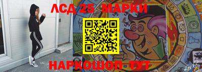 героин Бугуруслан
