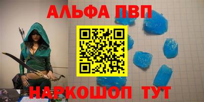 героин Бугуруслан