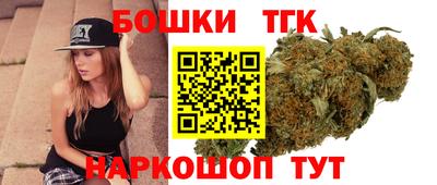 героин Бугуруслан
