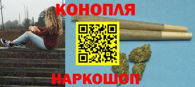 стафф Бузулук