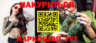 героин Бугуруслан
