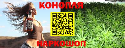 героин Бугуруслан