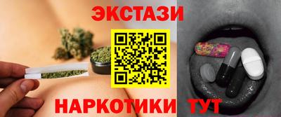 мяу мяу мука Будённовск