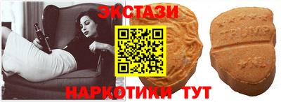 героин Бугуруслан