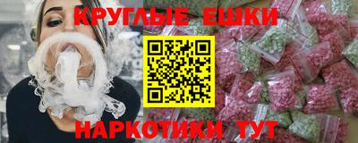 героин Бугуруслан