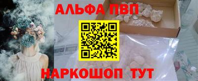 героин Бугуруслан