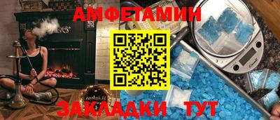 мяу мяу мука Будённовск