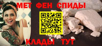 мяу мяу мука Будённовск